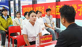 就业
