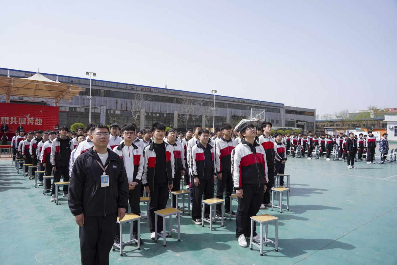百日誓师燃壮志 不负韶华战高考——山西康镁举行高考百日誓师大会