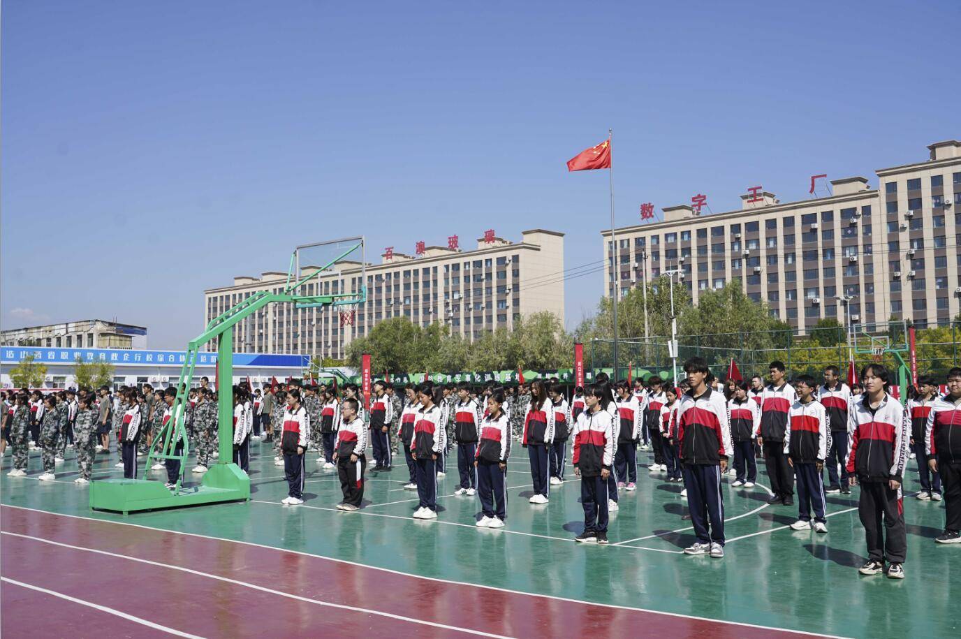 铭记九一八血泪历史,锤炼匠心勇担时代使命|山西康镁技工学校主题升旗仪式